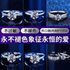 Pt950 platinum moissanite ring, diamond ring, 18-ring proposal, platinum couple, men and women pairing rings, gift for girlfriend, light luxury six-claw ring, 50 points, please note the ring number.