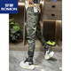 Romon (Romon) 2025 Sommer Neues Produkt Camouflage Workwear Casual Hosen für Herren Sportfußbindung Mode vielseitig Slim Fit Harem Hosen Neues Produkt Gray 28 (80-95jin [Jin gleich 0,5 kg])