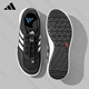 ADIDAS Adidas Trail Shoes Men's Shoes Women's Shoes 2025 Summer New Outdoor Wading Shoes Versatile Casual Sports Shoes Black/White JH9756 [Hot Sale] 39