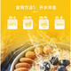山萃中粮山萃即冲燕麦片681g即食免煮早餐冲饮开水热冲泡燕麦 即冲燕麦片681gX1袋
