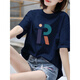 Pierre cardin 100 pure cotton short-sleeved T-shirt for women high-end versatile and fashionable daily style loose large size slimming half-sleeved top 983# navy blue [100% cotton] popular this year S [recommended 80-100Jin [Jin equals 0.5 kg]]
