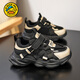 
G.DUCKKIDS little yellow duck boys' shoes spring and autumn style 2025 new mesh breathable black children's dad shoes boys' sneakers 6218 gray (summer single net) 26 inner length 16.5cm