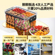 
Chen Yifan Red dates, longan, wolfberry, rose tea combination, female Qi and blood tea, stay up late, bare face health tea 180g