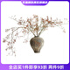 Wen Shi Ou Shan Returns Natural Plant Dried Flower Bouquet Living Room Decoration Wabi-sabi Wind Flower Arrangement Dried Branches Decorative Ornaments Dried Branches Southern Snake Vine Dried Flowers 3 Branches 80-100cm