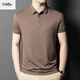 金利来中年新款男透气士t恤2025夏季休闲POLO衫短袖纯色爸爸装休闲 KL-13565白色 M 48/170