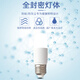 Philips (PHILIPS) LED bulb E27 screw low-power cylindrical bulb high-brightness energy-saving bulb 9.5W white light secondary energy efficiency