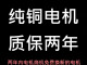 XMSJ探索无油空压机小型便携气泵1P3P木工真石漆喷涂 TS1390W-30L 无油中置消音