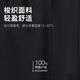 耐克（NIKE）男运动裤 春秋梭织锥形休闲裤 轻便透气 FB7491-010 黑 L 