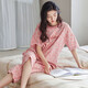 Site officiel de Hongdou (Hodo) [recommandé par la mère centrale] Pyjamas de drapeau du magasin Fangchuan pour les femmes en été, le printemps et l'automne en coton pur pantalon à manches courtes pantalons de coton pour la maison en coton yzt9855 m [Recommandé 80-95jin [Jin est 0,5 kg] usure]