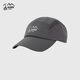 OZARK sun protection outdoor sports shade breathable summer casual baseball cap five-piece cap shark gray-802 one size