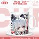 Puban Mingchao Zanni Xiakong Cup Peripheral Anime 2D Game Peripheral Water Cup [Weiße Hand] DR6198 Exquisite Tasse [Single Cup + Löffel + Tasse Deckel]