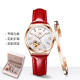 
OLEVS 520 Valentine's Day Gift Couple Watch A pair of fully automatic mechanical watches multi-functional gifts for boyfriend and girlfriend 3601+6636 white [Lifetime Warranty]