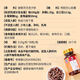 
Xianzhilou Breaking Wall Ganoderma Lucidum Spore Powder Ganoderma Lucidum Polysaccharide Enhancement Immunity Health Care Gift Box Capsules [80 capsules/bottle*4 bottles] 40 days