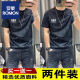 罗蒙2025新款短袖t恤男士夏季圆领休闲印花T恤青年半袖上衣大码男装 829T恤灰色+黑色【2件装】 XL 【建议120-130斤