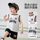 
ASK JUNIOR [Children Quick Dry Set] 25 Summer Children's Sleeveless Vest T-shirt Sports Shorts Two-piece Boy