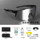 Vozapow Wosa Wanderer Bergsteigen Brille Outdoor Sport Radfahren Schneebereich Windschutz Sandwurm Sununglasse Brille polarisiert