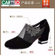 卡帝乐鳄鱼（CARTELO）新款镂空凉鞋女磨砂水钻圆头真皮韩版粗跟单鞋中跟大码网纱凉靴 黑色719 37
