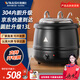 Venus 304 warm soup pot commercial buffet stove hotel electric heating soup stove stainless steel insulation pot porridge pot 13L