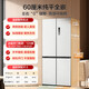 Midea 508L cross-fold four-door household refrigerator dual system dual cycle M60 ultra-thin zero-embedded bottom heat dissipation first-level energy efficiency air-cooled and frost-free (supports Hongmeng Zhilian) BCD-508WUSPZM(E) Stardust White
