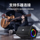 Danish Sheng AK47 outdoor audio Bluetooth portable charging live singing performance karaoke square audio AK47+ wireless microphone portable