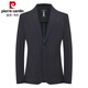 Pierre Cardin High-End Business Casual Anzug Herren 2025 Frühling und Sommer Neue leichte und dünne Ice Seidenanzug Single Western Jacket Herren 9901 Black XL 180