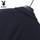 Playboy (PLAYBOY) striped suit suit men's business formal two-piece suit British trend Korean version slim small suit professional dress navy blue double-breasted suit + trousers S /46