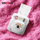 SONGDIAN Polaroid camera, Strawberry Bear, inkless printer, front and rear dual cameras, 48 million pixels, white, official standard, 4 rolls of printing paper included