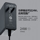 TP-Link Industrial Ethernet Switch Industrial Network Switch Enterprise Network Kabel Splitter Shunt TL-P12200A 12V/24W Power Adapter National Joint Insurance