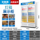北极熊（BEIJIXIONG）展示柜冷藏柜冰柜商用饮料柜直冷风冷风直冷保鲜柜超市玻璃门冰箱立式啤酒柜 双门下机循环风冷蓝白款（688L）