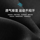 adidas阿迪达斯短袖男新款运动商务翻领POLO衫休闲T恤运动服 黑色 IN6626 2XL （建议体重180-200斤）