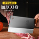 Couteau de cuisine, couteau à découper forgé domestique, couteau à trancher tranchant, couteau à os pour hacher la viande végétale, couteau spécial de cuisine, couteau à découper