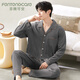 FENTENGCARE 7A antibacterial 100% pure cotton men's pajamas women's lapel cardigan long sleeves trousers can be worn outside casual home clothing Q2