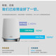 网件（NETGEAR）准新美国RBK753网件Orbi752 路由器WIFI6千兆mesh分布式RBS750 简包三支装-RBK753 1个主机