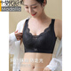 Sujetador de marca modal con senos grandes y pequeña taza completa de estilo completo anti-sagging y recolección de ropa interior de gran tamaño para mujeres sin anillos de acero negro 95c 42 [estilo delgado cómodo]