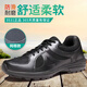 3531 Authentic Original 16 Chaussures d'entraînement printanier et automne pour hommes chaussures d'entraînement en feu à usure non glissées pour hommes 16 Chaussures en tissu noir 36