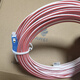 Huawei (Huawei) FTTR-B-Regierung und Enterprise Full Optical Network WiFi7 mit 2,5 g Port B866-S2+B671-S2 Setzen Sie FTTO Huawei Composite Faser 50 Meter [SC Port]