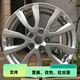 丽田适配劲客逍客17/18寸奇骏启辰T70X天籁T90蓝鸟轩逸改装车轮毂圈 17寸P679款