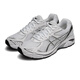 ASICS (ASICS) Männer und Frauen GT-2160AT Sporttraining Laufschuhe 1203A275-110 1203A275-110 37.5