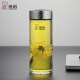 Copa de regalos de oficina de vidrio de una sola capa Heenoor Copa de regalo portátil al aire libre para hombres y mujeres XN-6015 XN-6190- (con filtro de té) 280ml