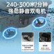 Beijing Speed ​​M6 high-speed remote control nesting boat with high power fishing hook pull net long-range GPS multi-point positioning automatic return single warehouse GPS3+1 positioning high-speed boat