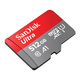 SanDisk 512g memory card, high-speed TF card, mobile switch game console, universal micro SD card memory card, A1-256G * 150M official standard configuration