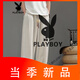 Playboy (PLAYBOY) Spring and Summer Chinese Style Linen Pants Men's Tang Suit Thin Section Loose Large Size Wide Leg Bloomers Cotton and Linen Harem Casual Pants Brown L 120-140Jin Jin is equal to 0.5 kg