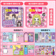 Ditu Magnetic Siet Book Girl Diy Princess Purple Girl наряжайте магнитную палку сильная магнитная палка Творческая игрушечная подарок [1 магнитный стиль] фиолетовый