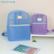 Ouliyi mesh backpack transparent children's portable storage bag for going out for children, boys, elementary school students, girls, summer travel school bag light [large size] Star blue (including pendants) 6173