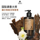 吕（Ryo）香氛吕控油蓬松洗发水持久留香杭州禅茶香洗发膏580ml