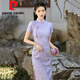 皮尔卡丹（pierre cardin）紫色蕾丝长款改良旗袍2025新款年轻款女国风复古修身日常可穿夏季 14124米白(送吊坠) S