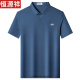 Hengyuanxiang mittleren und älteren Eisseide kurzärmeliges T-Shirt, Vater mittleren Alters Casual Lose Polo halbärmelig 9859 flacher Kaffee 165/m