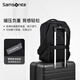 Samsonite (Samsonite) Business Commuter Backpack Men's Travel Backpack Computer Bag Large Capacity Business Travel Lightweight Antibacterial Backpack High-value