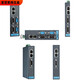 Xmsjeki-1521/1522/1524/1526/15281/2/4/8/16 Сервер последовательного устройства сервер порта EKI-1526 Port 16