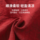 优奇婴儿衣服男宝宝夏季薄款无袖连体衣满月服喜庆男童周岁拍照礼服
